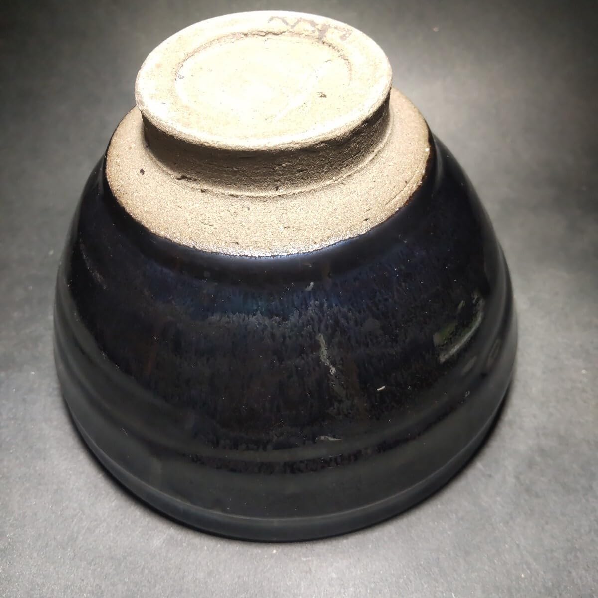 寿官作 薩摩焼 茶碗 共箱 茶道具 994 寿官作 薩摩焼 茶碗 共箱 茶道具