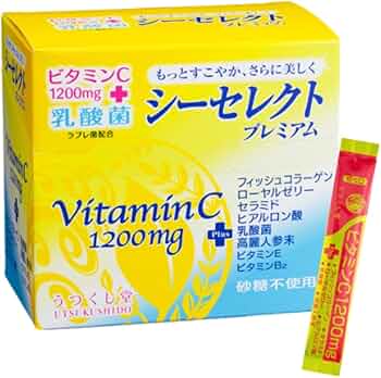 Amazon | うつくし堂 シーセレクト | うつくし堂 | ビタミンC