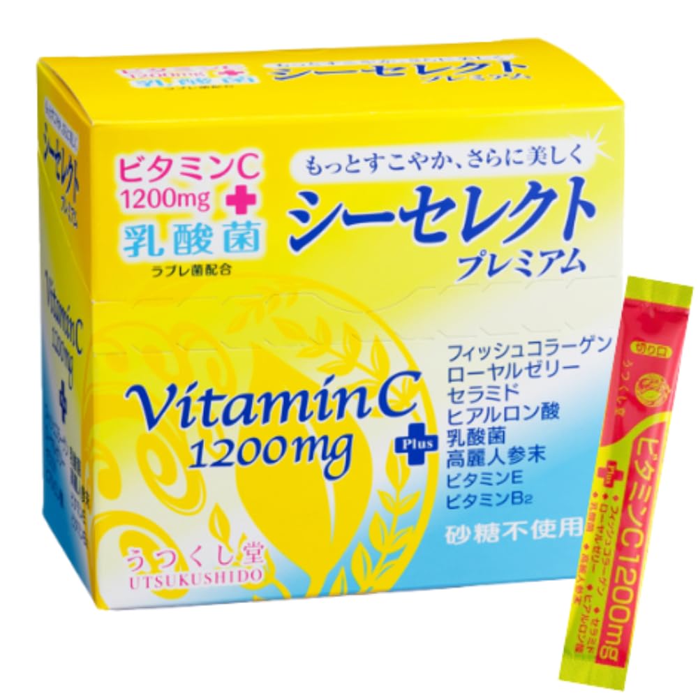 Amazon | うつくし堂 シーセレクト | うつくし堂 | ビタミンC
