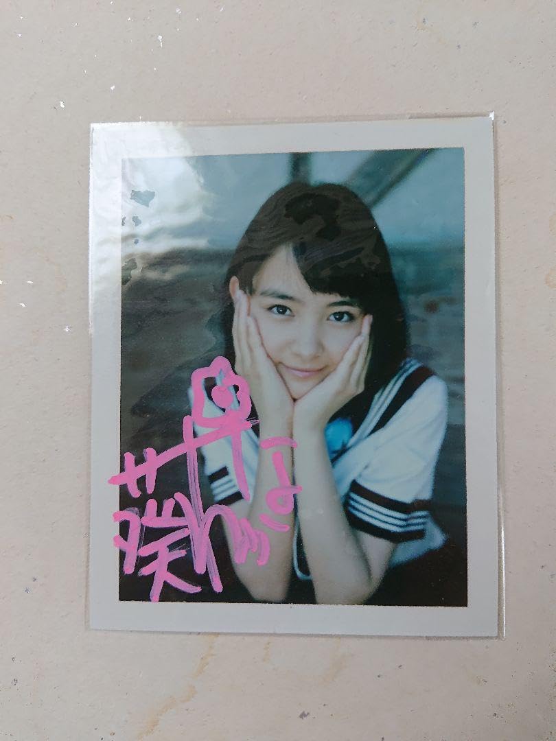 Amazon.co.jp: 葵わかな girls 直筆サイン入りポラロイド 写真 : ホビー