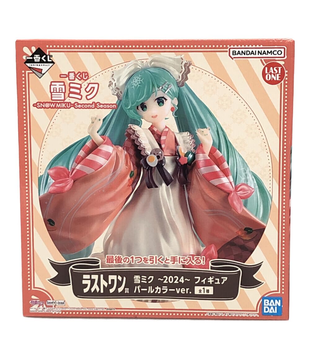 Amazon.co.jp: 美品 フィギュア ラストワン賞 雪ミク-2024- パール 