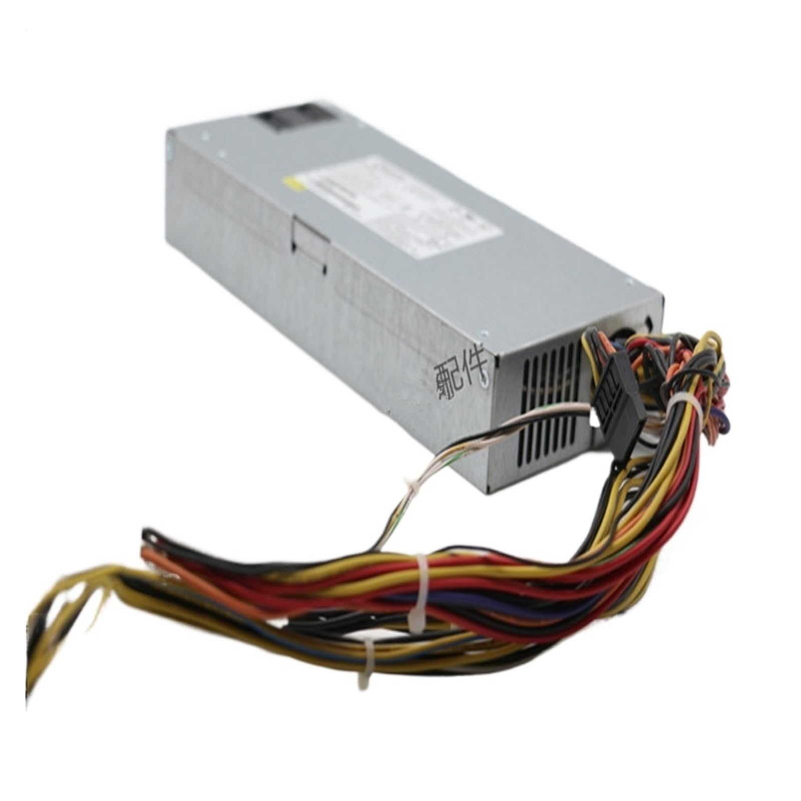 Alimentation 1U 24P 500W S14-500P2A bloc interne pour rack informatique