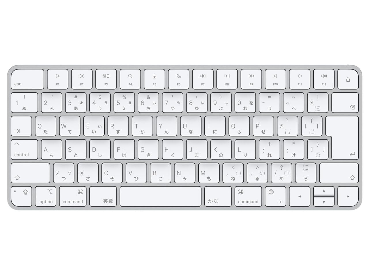 Amazon | 【整備済み品】 未開封 Apple MagicKeyboard 品番A2450 型番 