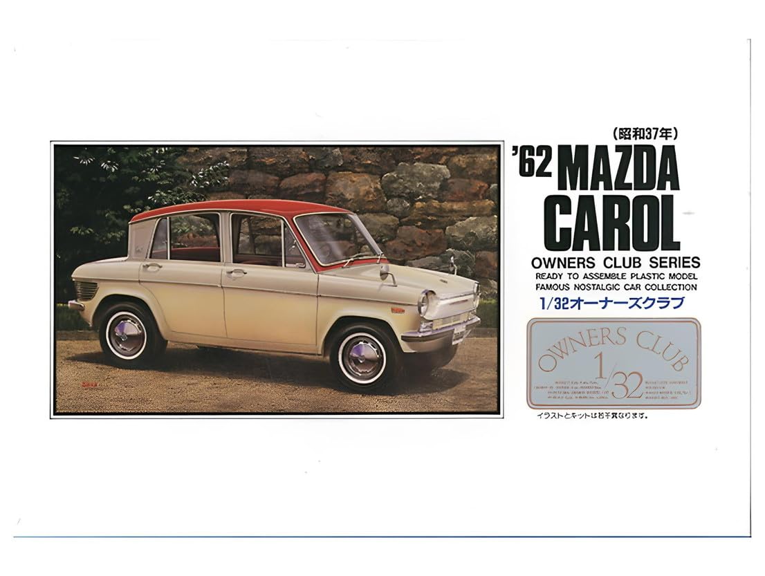 Micro Ace 1/32 Owners Club 1962 Mazda Carol Plastic Model Kit No.8