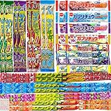 やおきん ロングチュー サワーペーパー ガブリチュウ カジリッチョ 各4種2個 計32個 +おやつのふくろ ソフトキャンディ チューイングキャンディ アソート 大容量 おかし