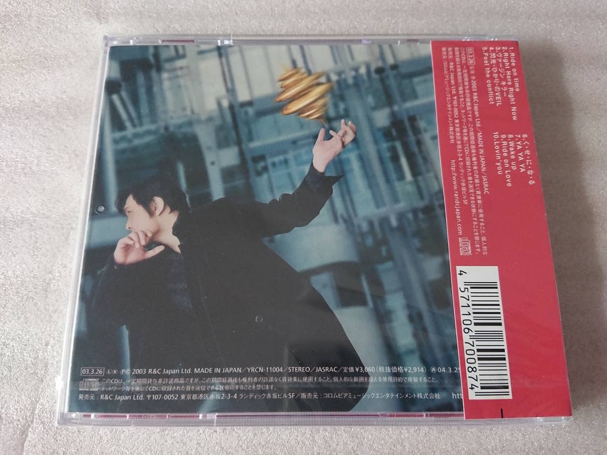 Amazon.co.jp: CD 横山輝一 ARTIST