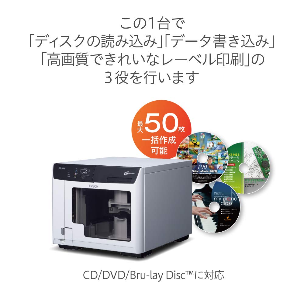 EPSON PP-50 / 100用 純正6色2セット12個｜スマホ・タブレット・パソコン