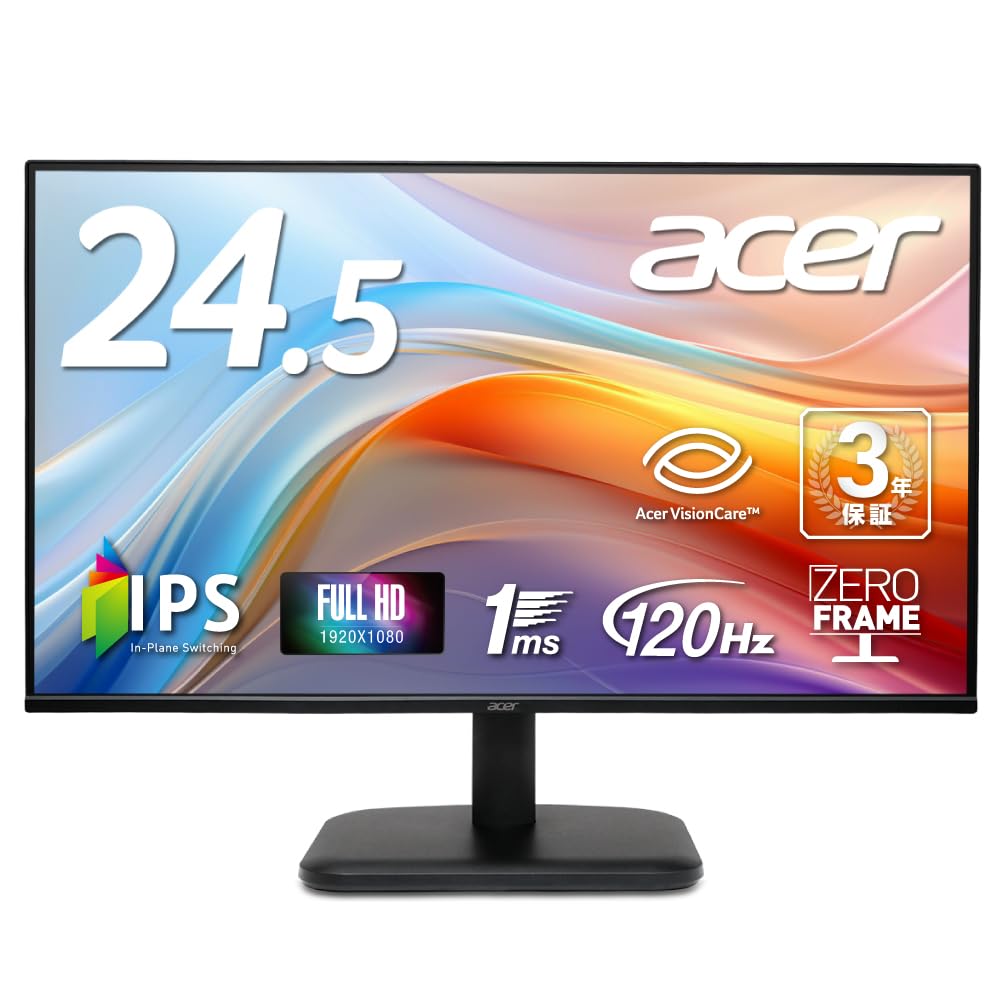 Amazon.co.jp: Acer モニター 24.5インチ フルHD 非光沢 IPS 120Hz 1ms 