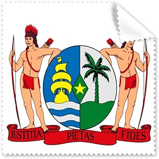 Suriname South Ameica National Emblem Cleaning Cloth Phone Screen Glasses Cleaner 5pcs