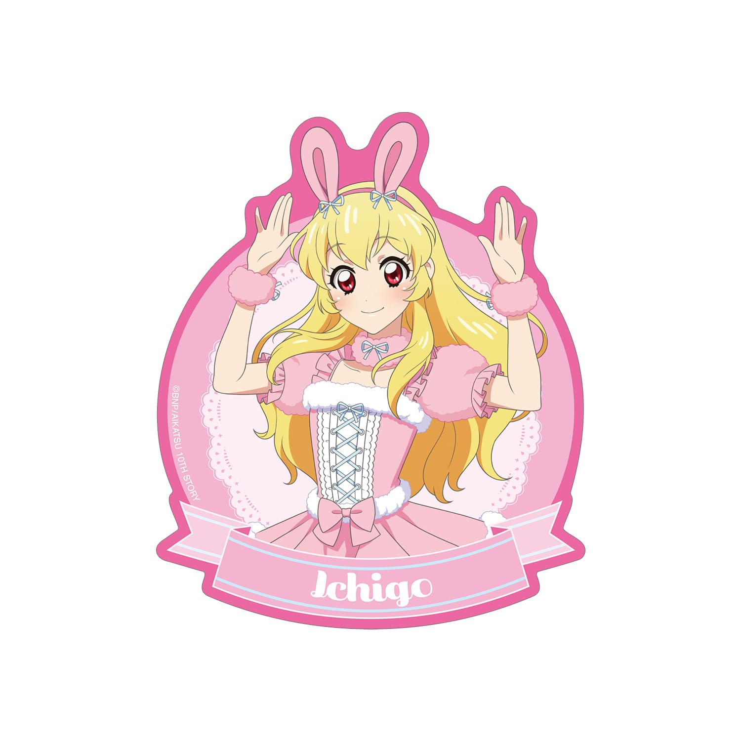 Amazon.co.jp: アイカツ! 10th STORY ~未来へのSTARWAY~ 描き下ろしイラスト 星宮いちご アニマルコーデver.  トラベルステッカー : おもちゃ