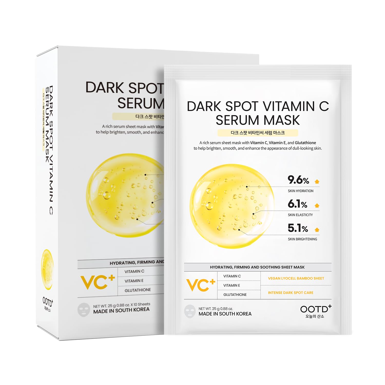#OOTD Vitamin C Revitalizing Hydrating Sheet Mask (Pack of 10) Treatment for Dullness and Clarity （10本入り） ビタミンC美容液