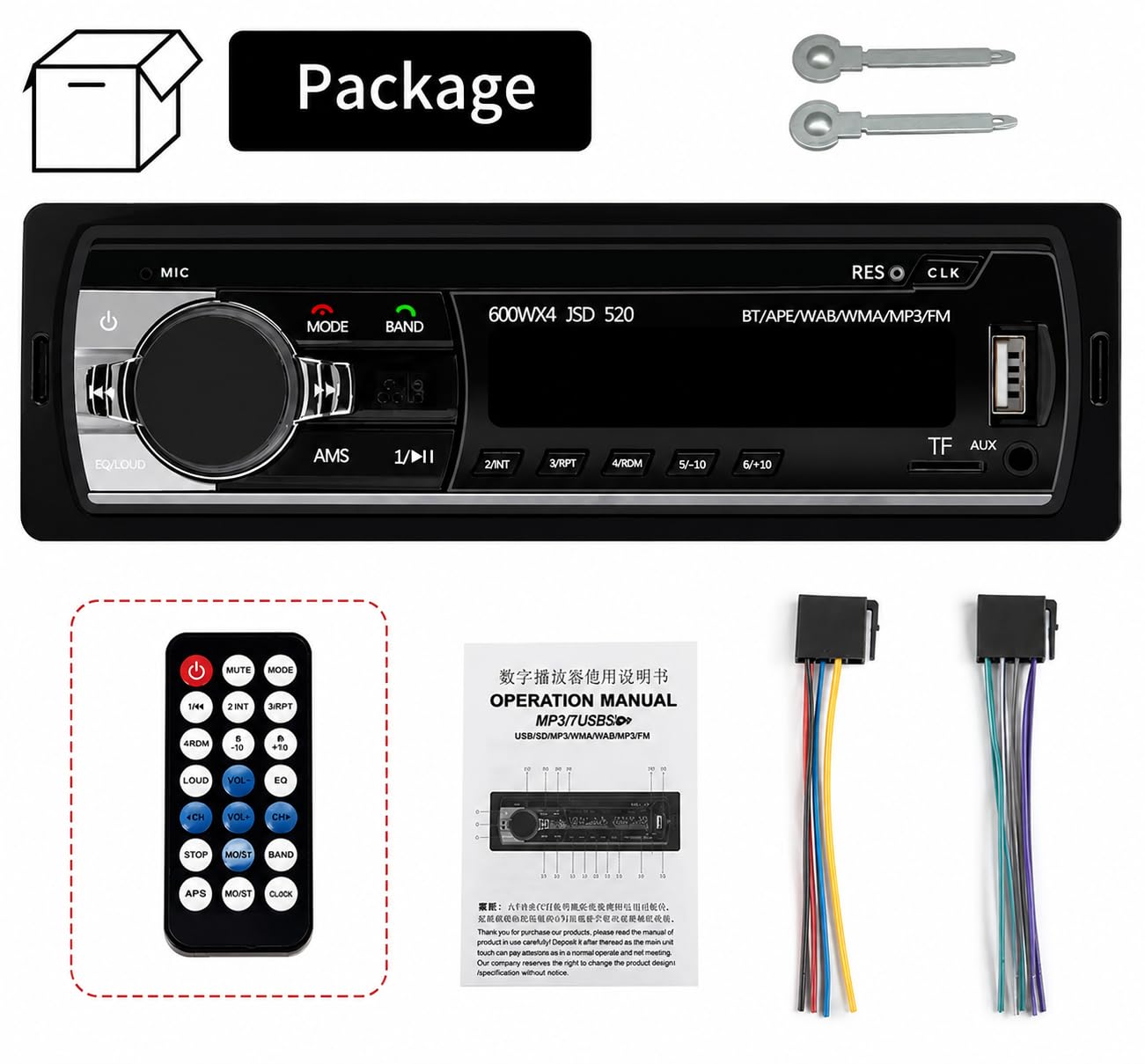 Autoradio Bluetooth 12V 4x60W Stereo Lettore MP3 Supporta Chiamate in Vivavoce Porte USB FM TF AUX in con Telecomando, Autoradio 1 Din