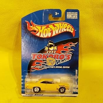 Amazon | TOKORO'S Collection 所ジョージ コレクション