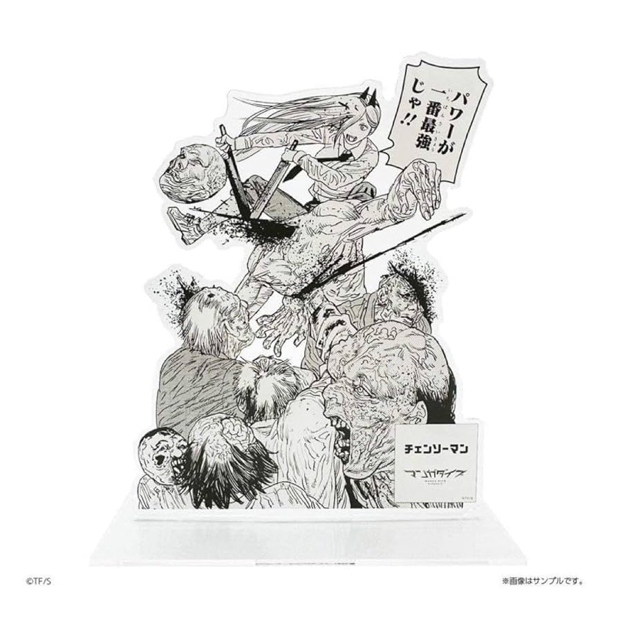 チェンソーマン マンガダイブ限定 ARアクリルスタンド 2セット Amazon.co.jp: パワー ARアクスタ アクリルスタンド チェンソー