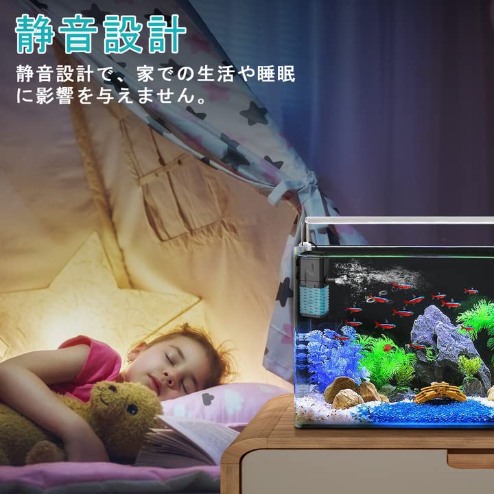 Amazon | 水槽ポンプ ウォーターポンプ水槽 水槽フィルター 水中ポンプ