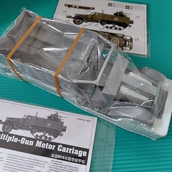 Amazon.co.jp: 116 米国陸軍 M16 ハーフトラック ミート