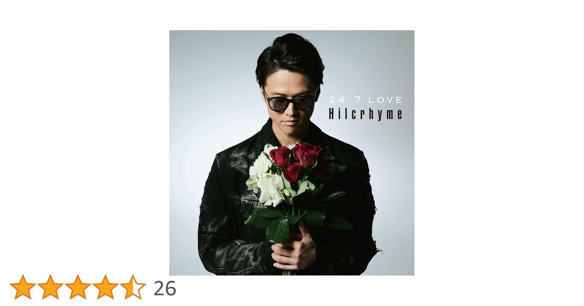 Amazon.co.jp: 24/7 LOVE (初回限定盤) - Hilcrhyme (DVD付): ミュージック