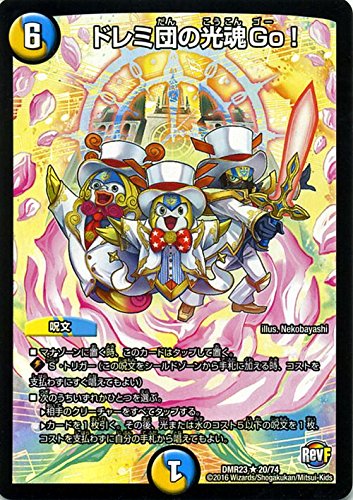 fG}X^[Y h~čGo!iAj/vt@Ci ŏI hMS[fvsh}QhwiDMR23j/ VOJ[h