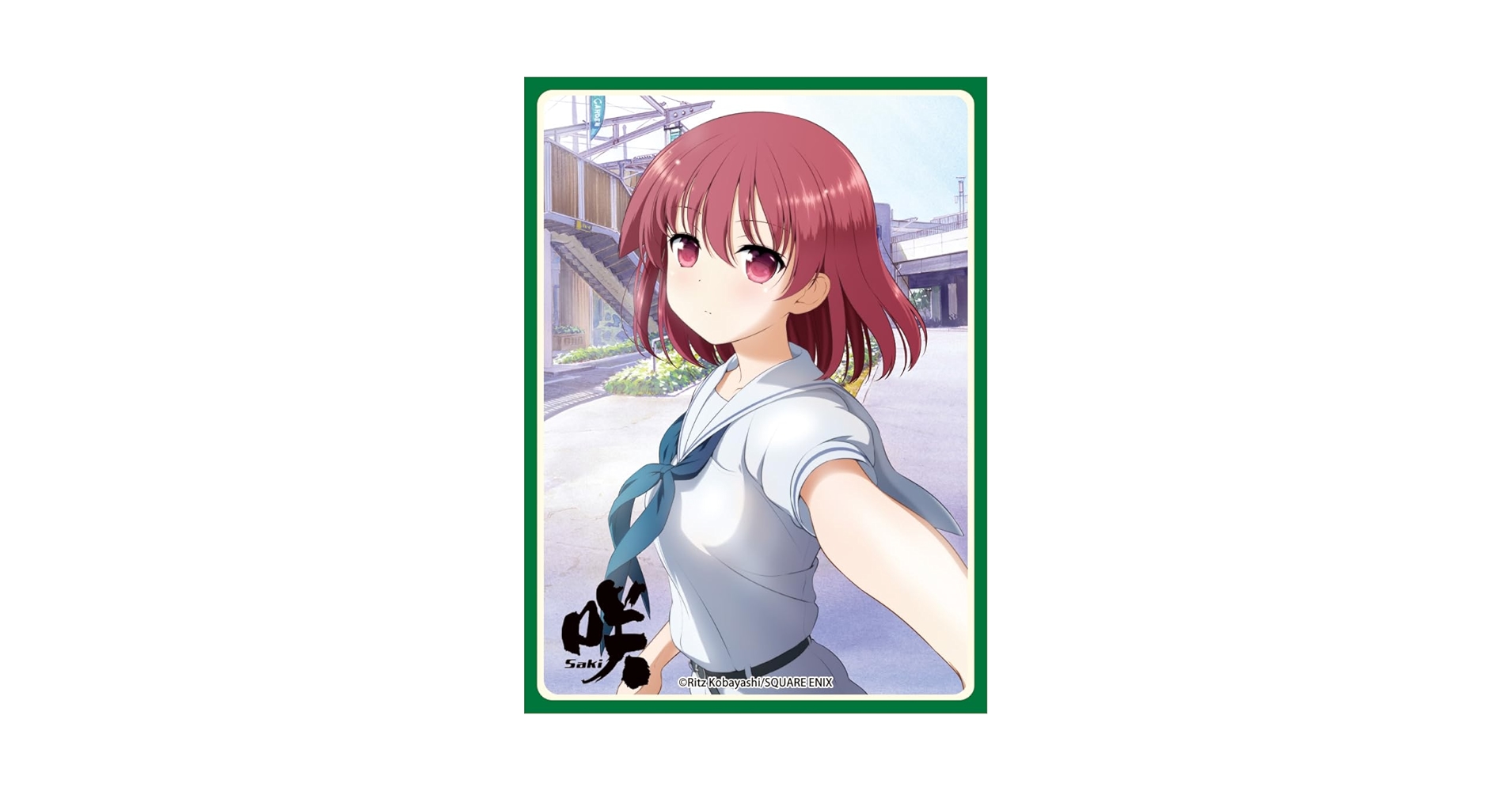 Amazon | きゃらスリーブコレクション マットシリーズ 咲-Saki