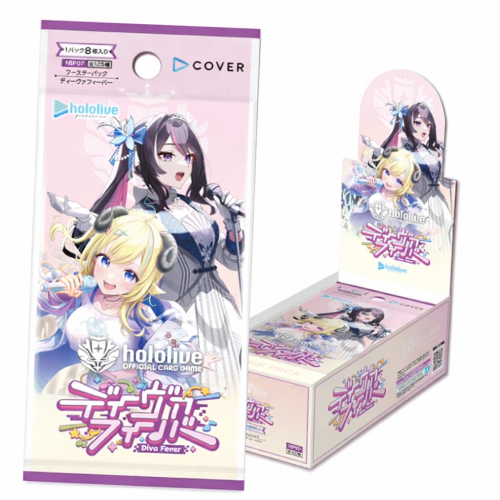 Amazon.co.jp: ホロライブカードゲーム ブースターパック ディーヴァ