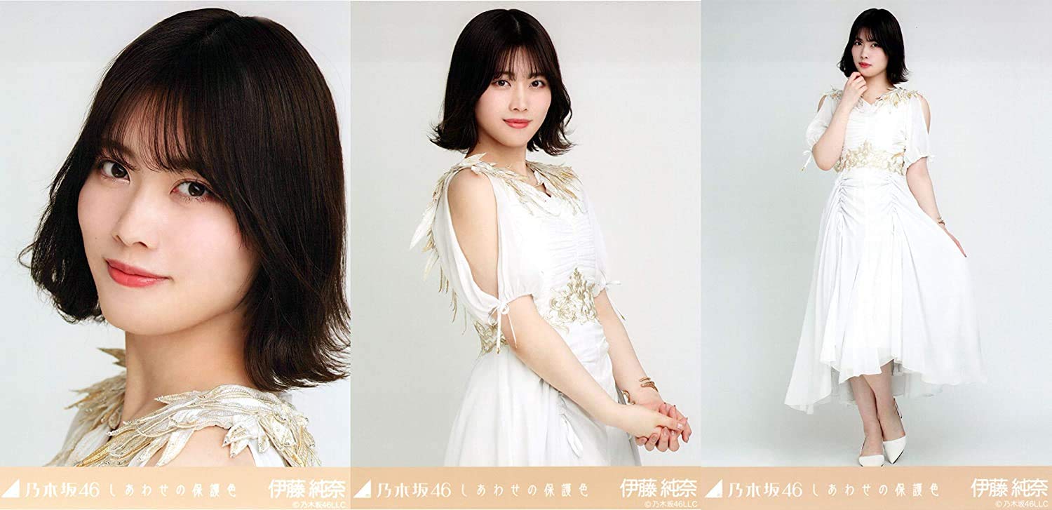 Amazon.co.jp: 乃木坂46 2020年6月度月間ランダム生写真 しあわせの