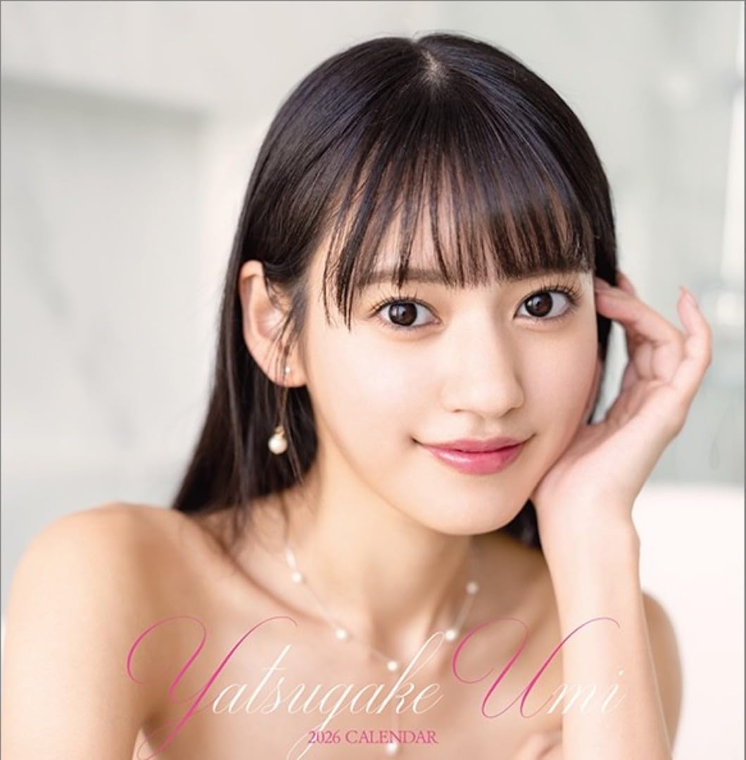 Amazon | わくわく製作所 卓上 八掛うみ 2026年 卓上 カレンダー CL26