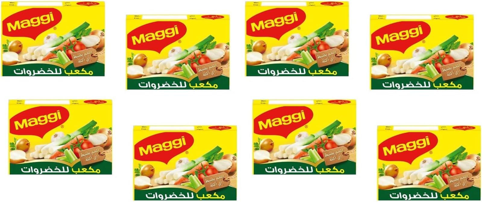 Maggii Vegetable Stock Cubes, Pack of 8, A Flavorful Convenient Seasoning Crafted From The Goodness of Real Vegetables and a Blend of Carefully Selected Herbs & Spices 4 Cubes (72g)-image-32