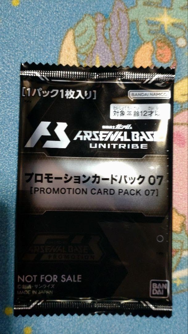 Amazon.co.jp: こういち様 リクエスト 2点 まとめ商 : おもちゃ Amazon.co.jp: こういち様 リクエスト 2点 まとめ商 : おもちゃ