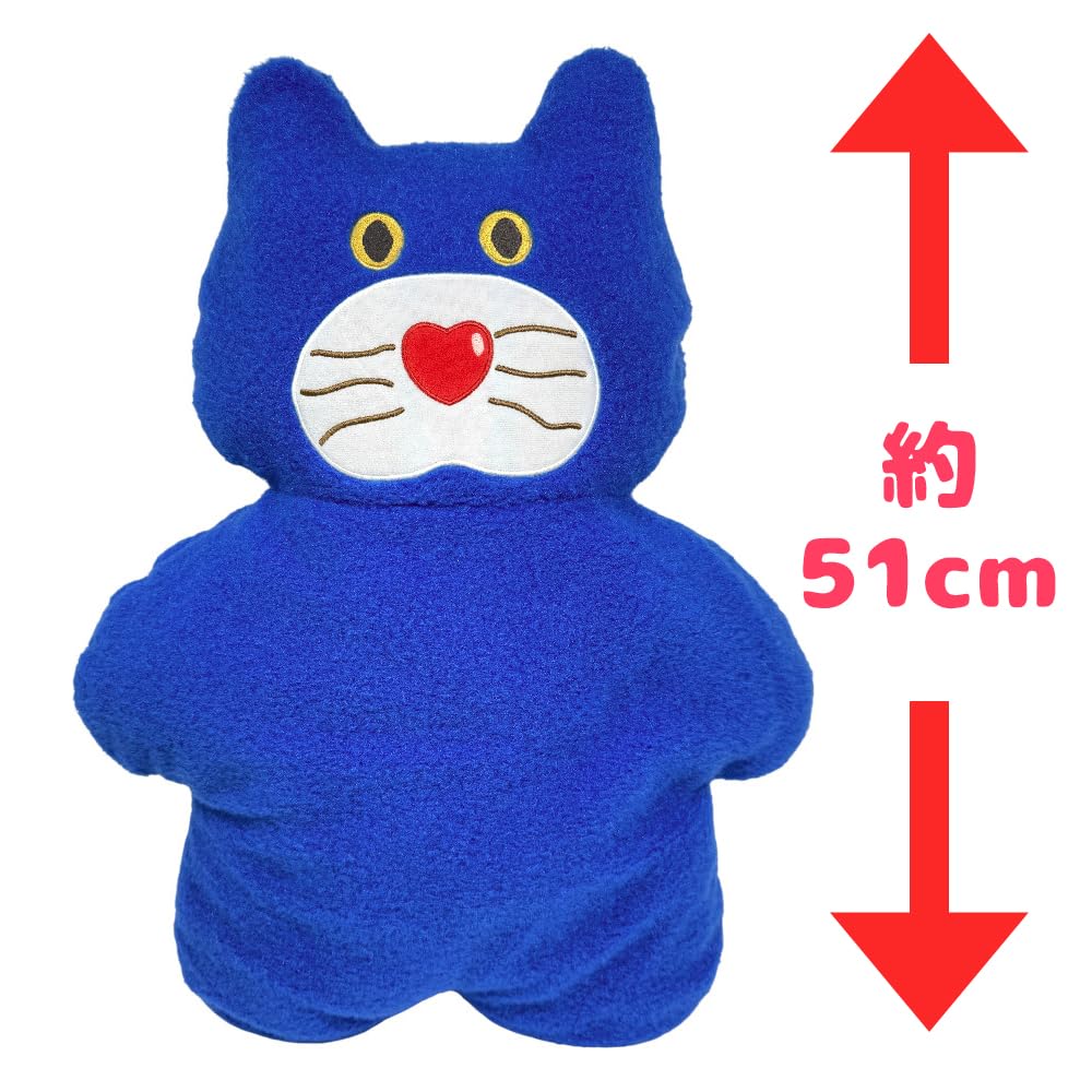 Amazon.co.jp: mojojojo ダイカット クッション XL プレミアム