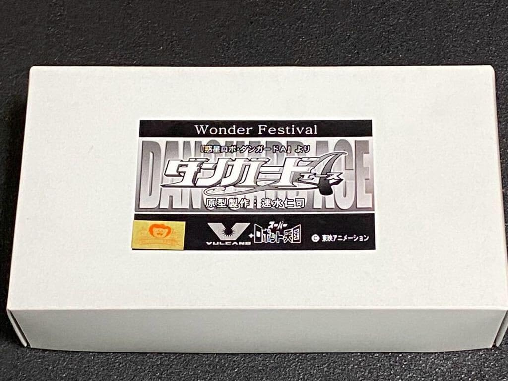 速水仁司　ダンガードA Amazon.co.jp: ダンガードA 速水仁司 スーパーロボット天国 ワンフェス