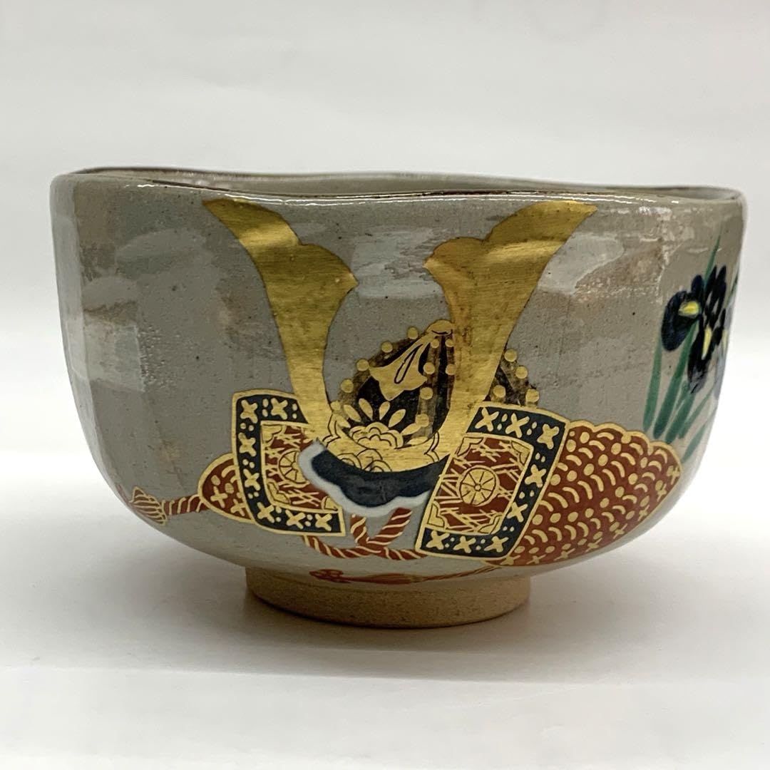 【茶碗　乾山　兜】杣山焼　南口閑粋　　共箱 Amazon.co.jp: 茶碗 乾山 兜杣山焼 南口閑粋 共箱 : Toys & Games