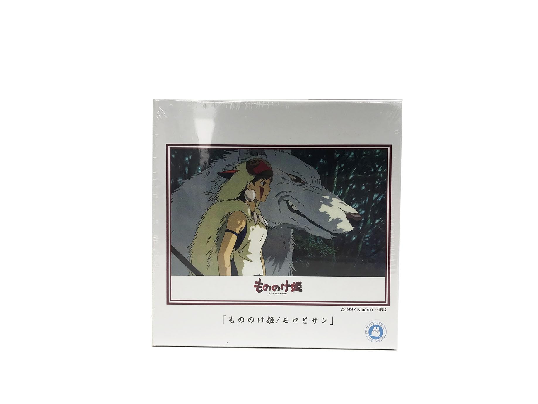 moil o アートピース② Zeldawave II // 近藤 浩治 // MM | Polygon Dream