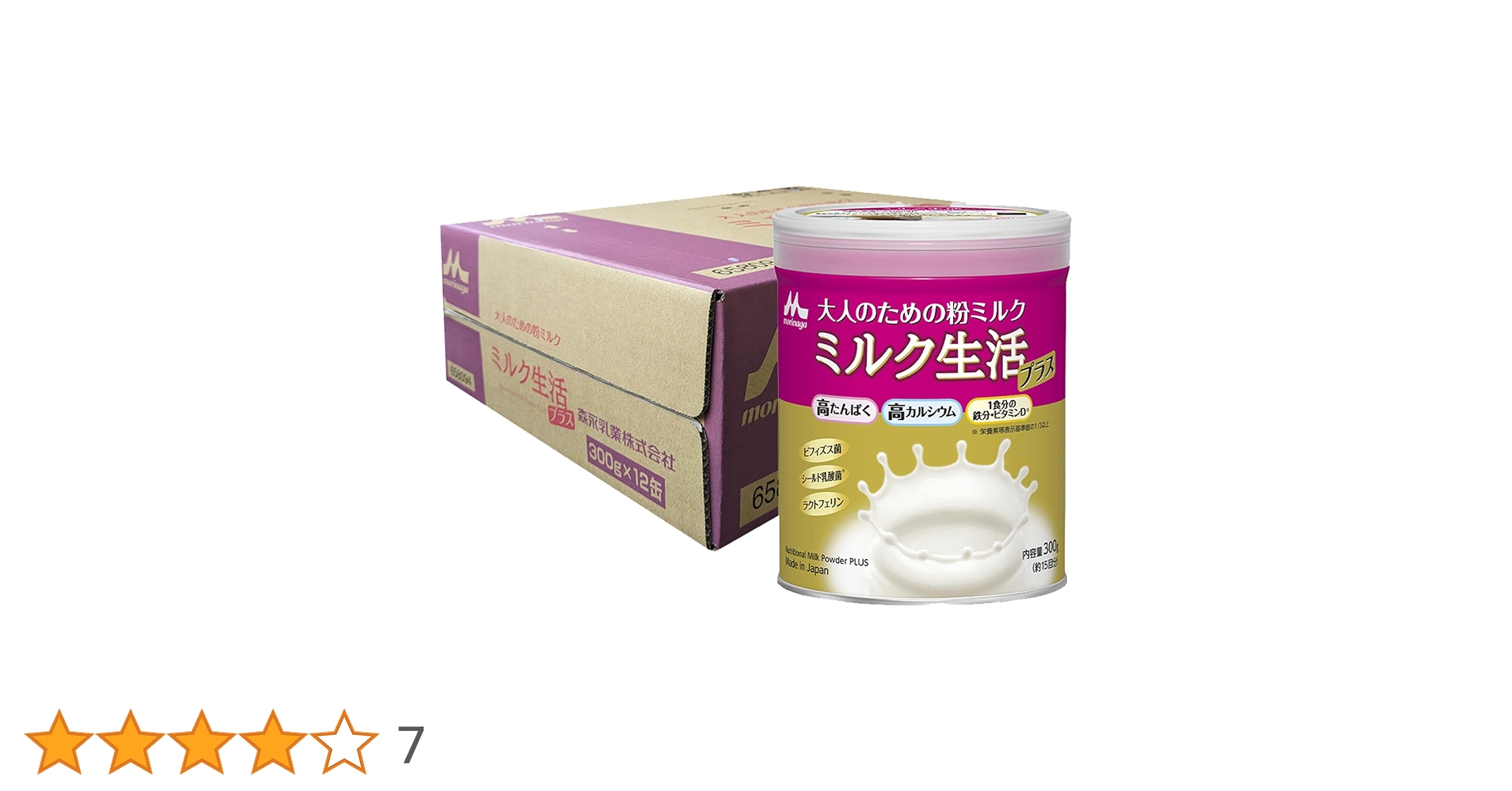 大人のための粉ミルク ミルク生活プラス　300gX6個セット Amazon.co.jp: 大人のための 粉ミルク ミルク生活 プラス 300g