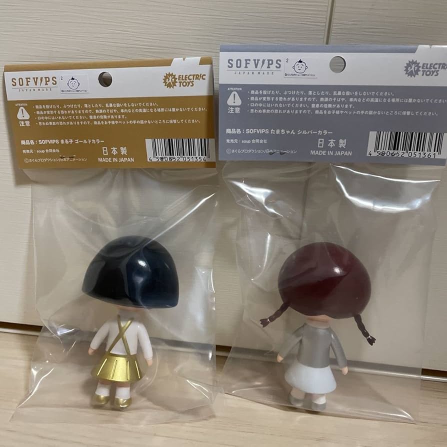 Amazon.co.jp: SOFVIPS まる子 ゴールドカラー「ちびまる子 