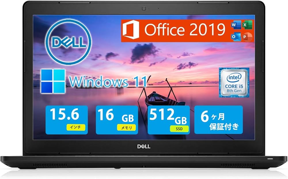 Amazon.co.jp: 【整備済み品】 デル ノートPC DELL Latitude 3590/15.6