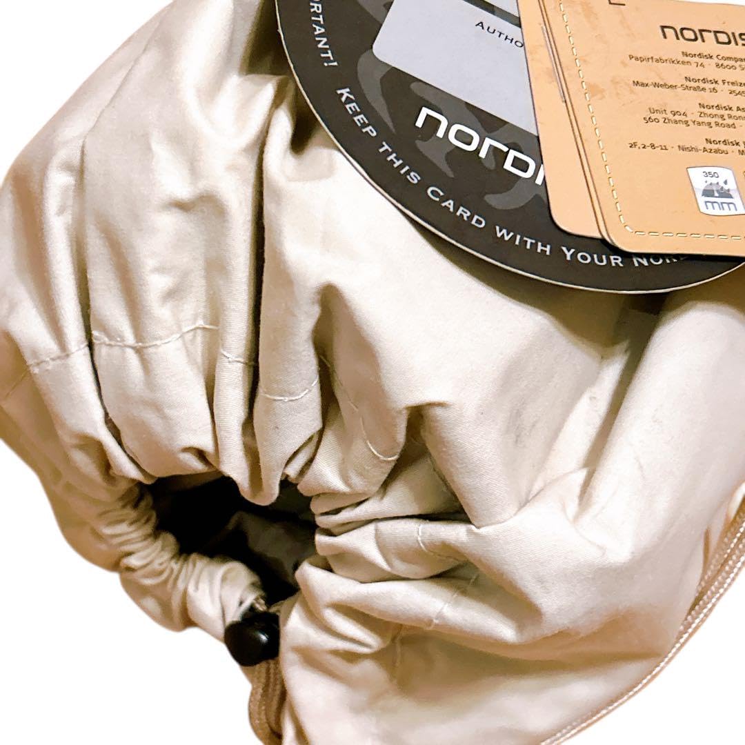 Amazon.co.jp: ノルディスク ミッドガルド コネクター nordisk