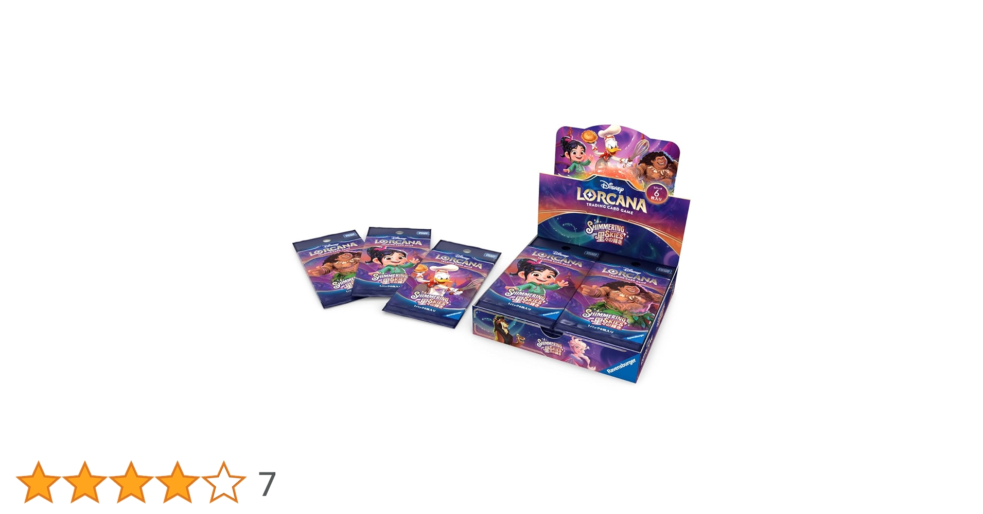 Amazon.co.jp: タカラトミー(TAKARA TOMY) ディズニー・ロルカナ・TCG