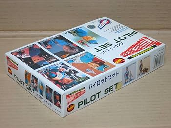 イマイ　サンダーバード　パイロットセット　未組み立て Amazon.co.jp: 国際救助隊サンダーバード THUNDERBIRDS