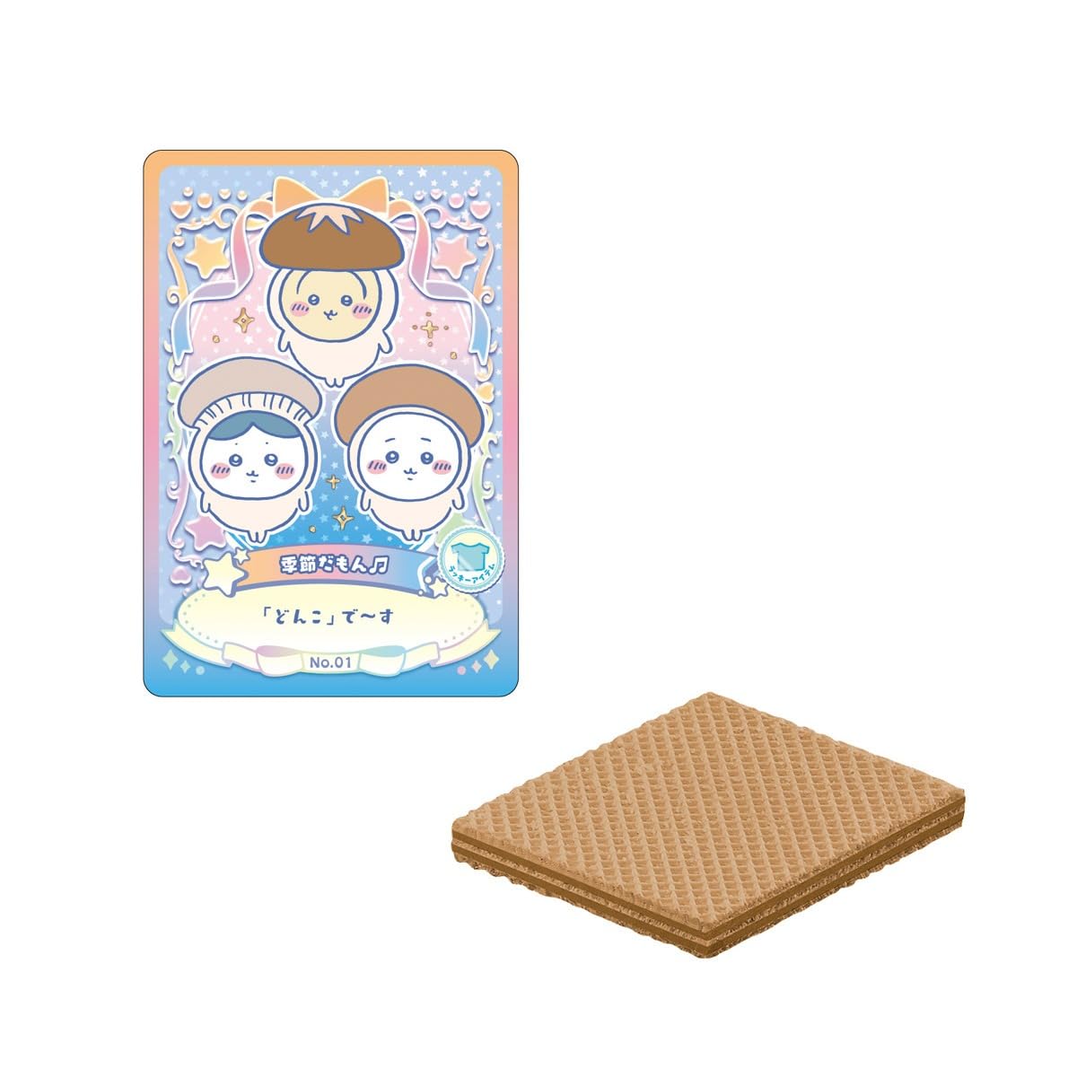 Amazon | バンダイ(BANDAI) ちいかわ ウエハース ラッキーカード