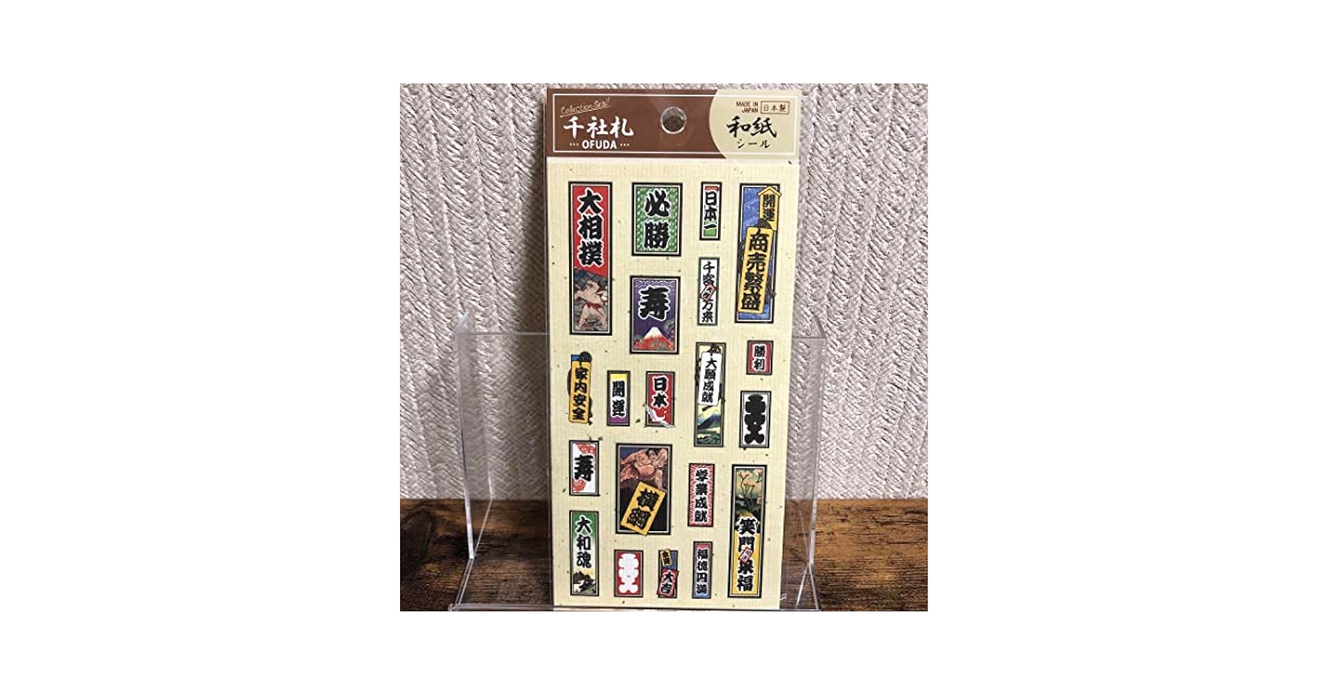 未開封 大相撲 大の里 アクリルスタンド A4ステッカーシート 559 Yokohama ステッカーシート (A4) - MAX ORIDO Official Store