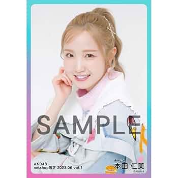 本田仁美 IZ*ONE トレカ　グッズ IZ*ONE SAY MY NAME 本田仁美 HITOMI 生写真 トレカ - メルカリ