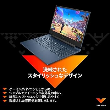 ノートパソコン　HP　11.6インチ　Win10　第3世代Core i7 Amazon.co.jp: HP ノートパソコン インテル第11世代 Core i7