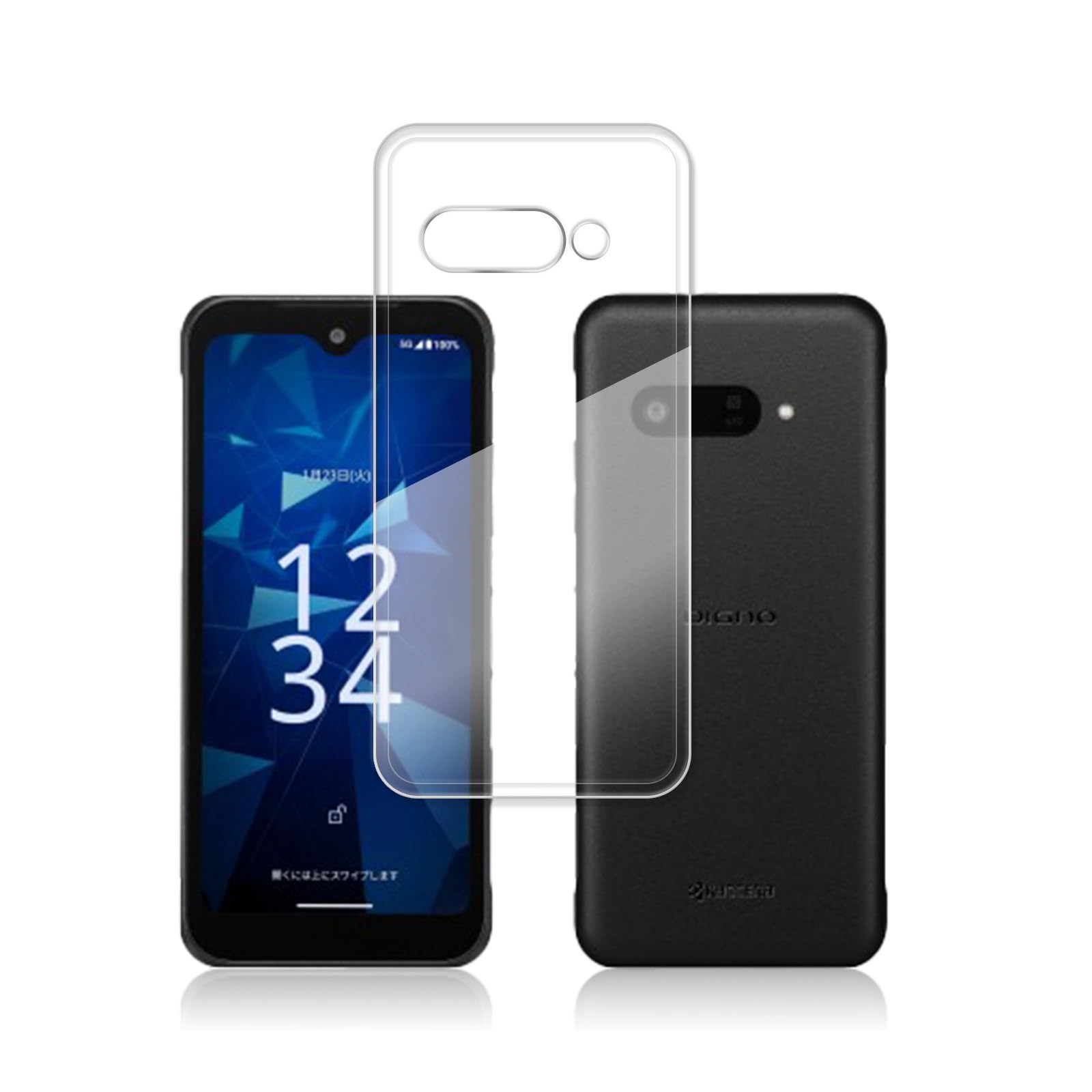 Amazon.co.jp: DIGNO BX3 BX3 Plus 用 ケース カバー A401KC A403KC