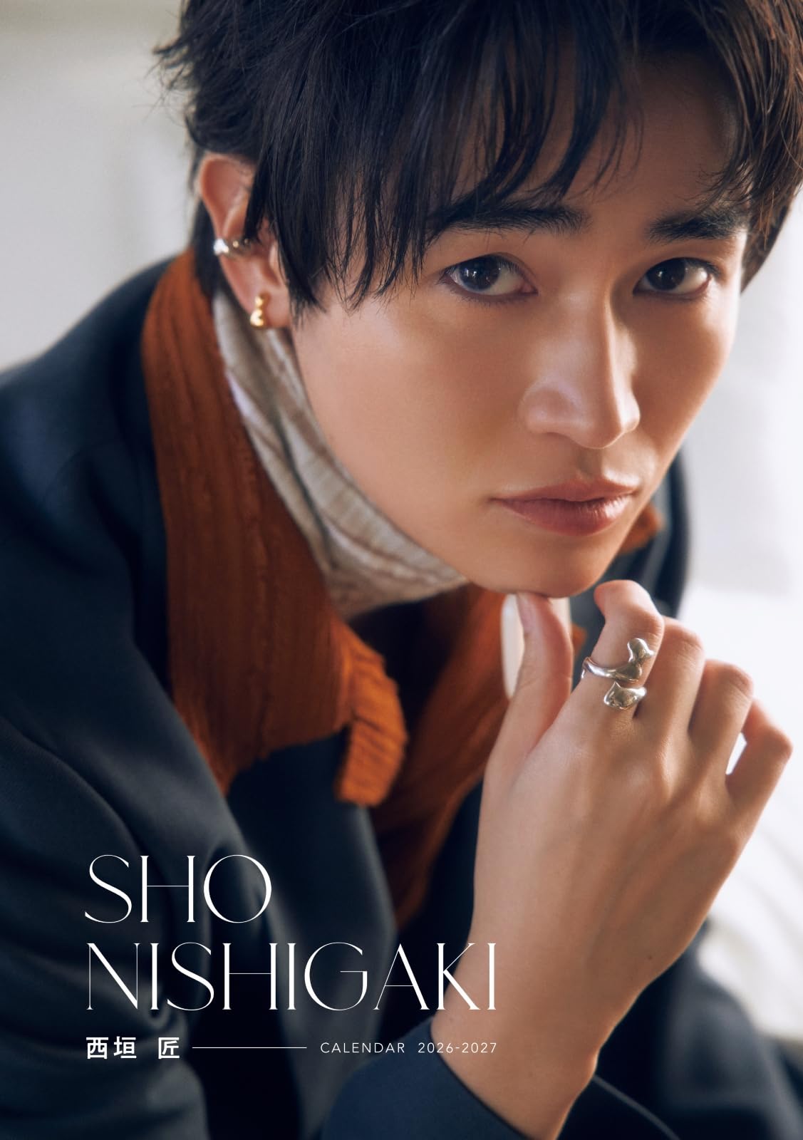 西垣匠 CALENDAR 2026-2027 特装版（完全受注販売） 61N-qZyFhSL.jpg