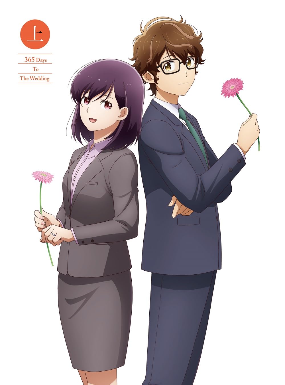 結婚するって、本当ですか1〜 10巻セット 全巻初版帯付き 新品 結婚するって、本当ですか コミック 全11巻セット | 若木民喜