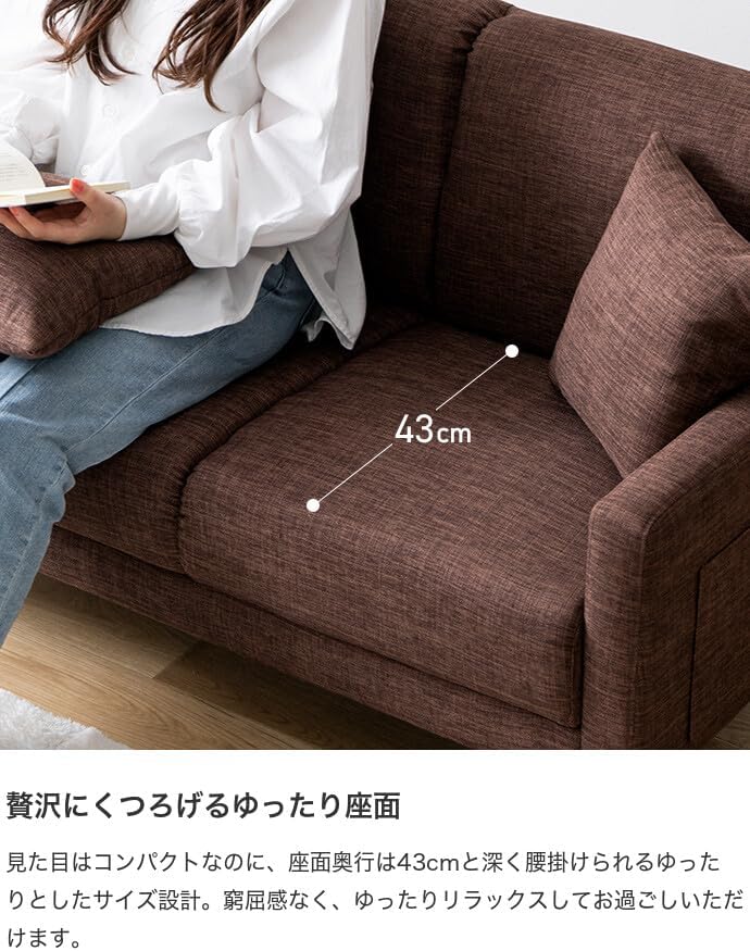 家具350 Emma エマ ソファ ソファー 2人掛けソファ 2人掛けソファー 2人掛け ライトグレー 135002