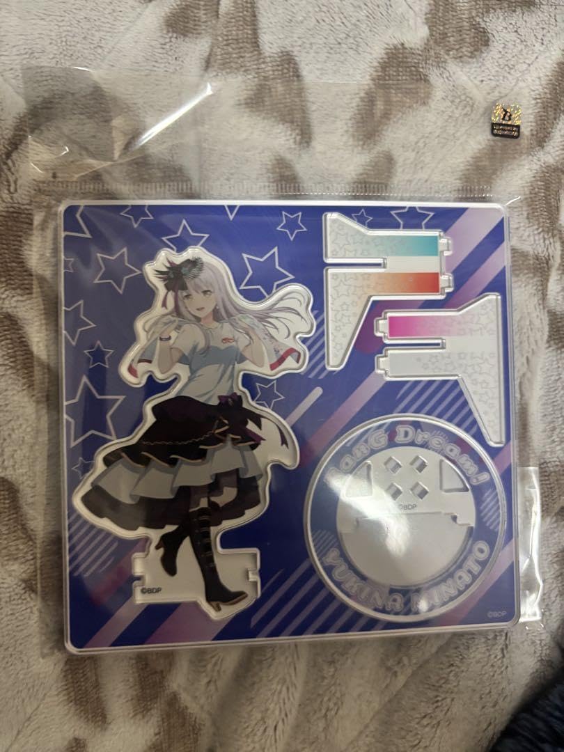 Amazon.co.jp: BanG Dream! 10周年の軌跡展 アクリルスタンド 湊