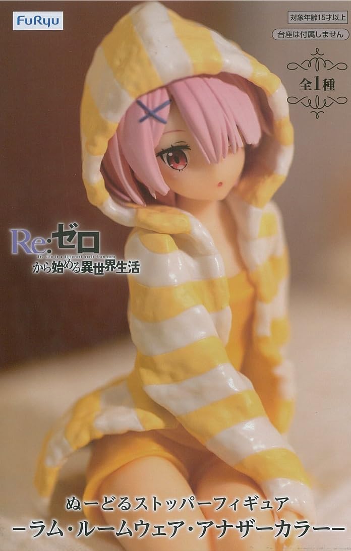 リゼロ ぬーどるストッパーフィギュア　ラム　アナザーカラーver. Amazon | Furyu Re：ゼロから始める異世界生活 ぬーどる