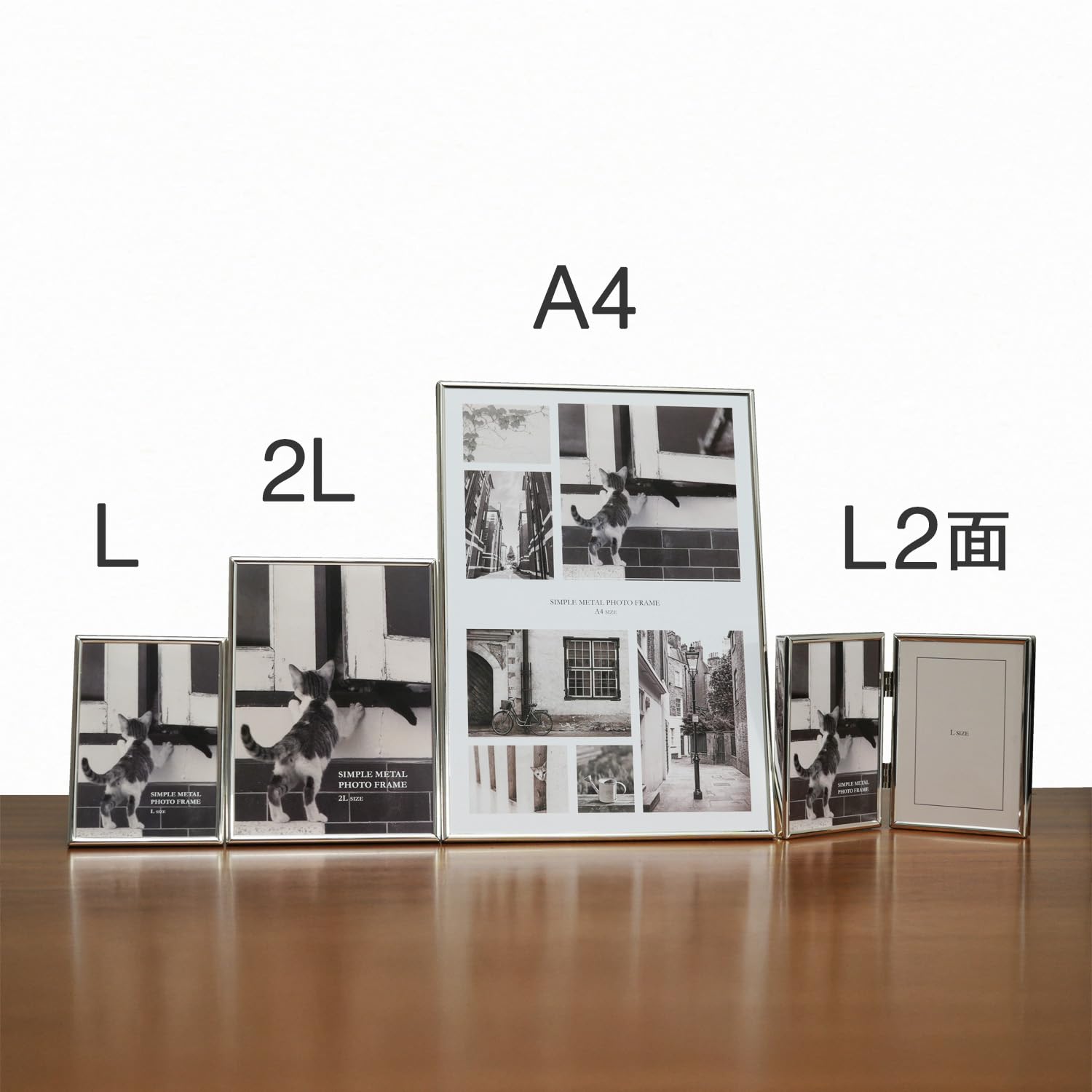 Amazon.co.jp: FUJICOLOR ( フジカラー ): メタルフォトスタンド