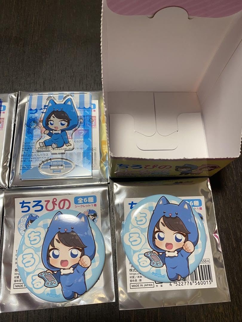 ちろぴの　ちろる　ぴの　グッズ　まとめ売り Amazon.co.jp: ちろぴの ちろるグッズ箱付き まとめ売りクリア